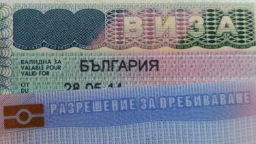 Наши услуги